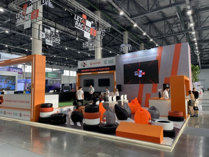 Летай на Kazan Digital Week. Казань 2023
