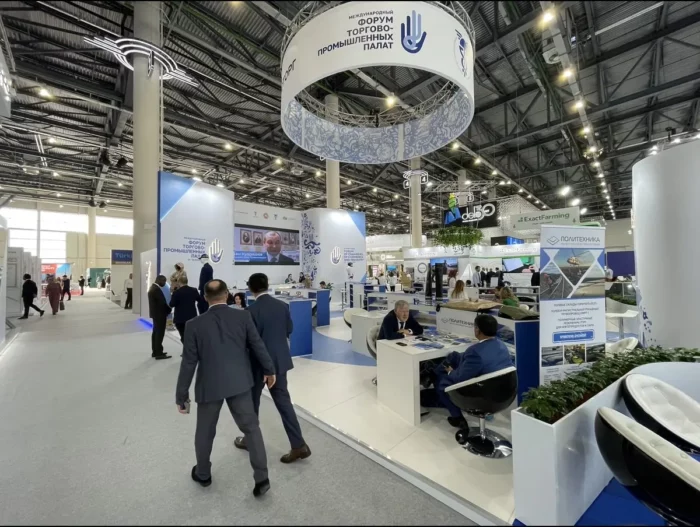 работа Торгово-промышленная палата РТ на выставке RussianHalalExpo. Казань 2023 4