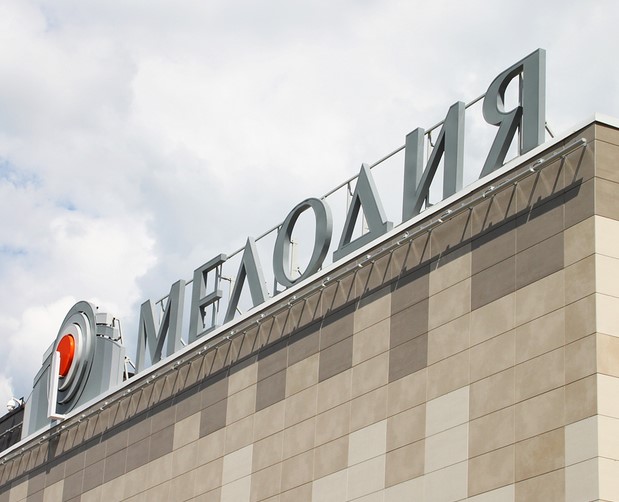 Крышные установки