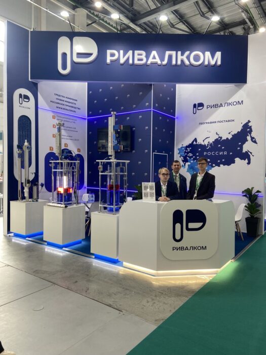 РИВАЛКОМ на TatOilExpo. Казань 2023