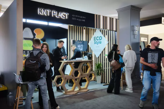 KNT PLAST на Потолок Party 2023 Казань 2023