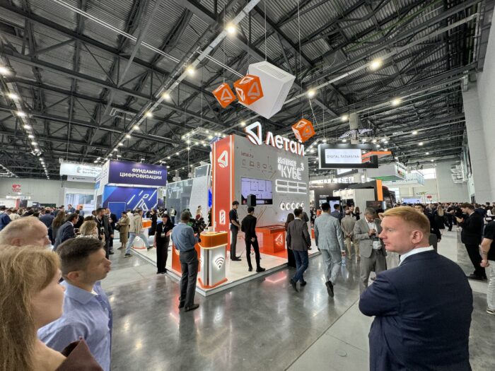 работа Летай на Kazan Digital Week. Казань 2024 1