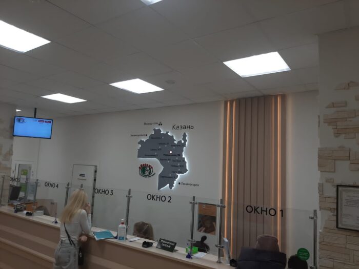 работа Комплексное оформление пространства сети медицинских центров «Айболит» 11