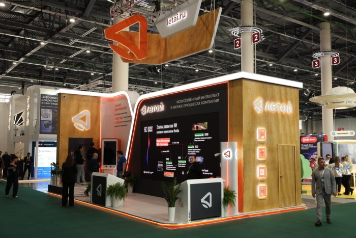 Летай на Kazan Digital Week. Казань 2025